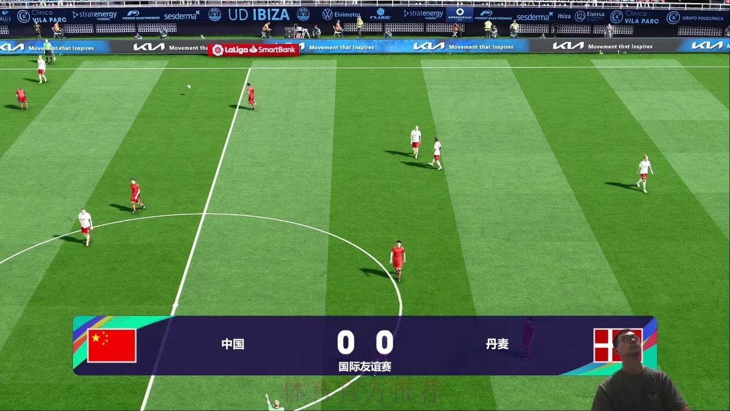 高清直播世界杯赛事免费在线观看